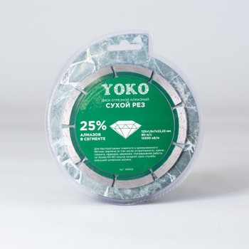 Диск отрезной алмазный по камню сухой рез 125х1,9х7х22,23 мм Yoko