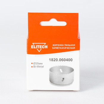 Коронка Bi-Metal ф35 ELITECH