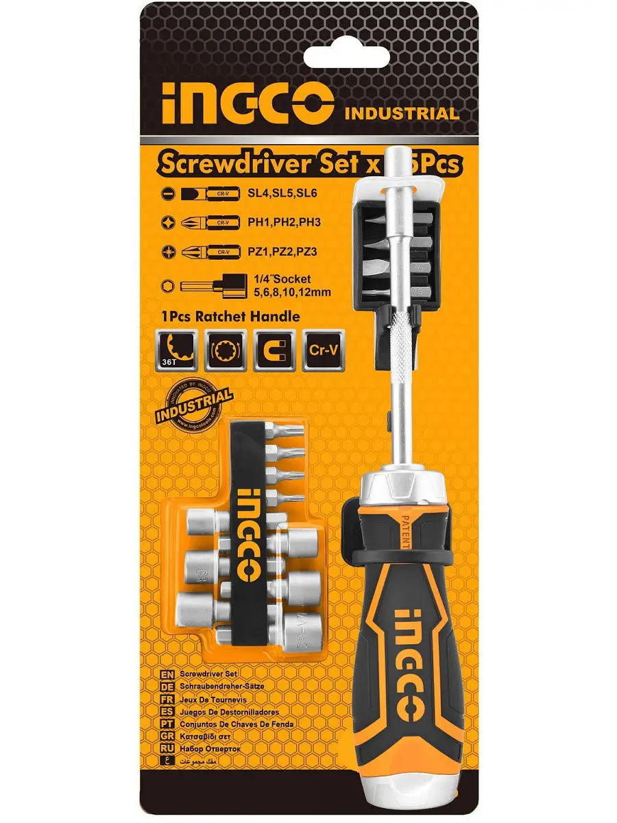 Отвертка-трещотка INGCO AKISD1508 INDUSTRIAL, 9 бит 6,35х25 мм, 5 головок 1/4" на держателе, Cr-V