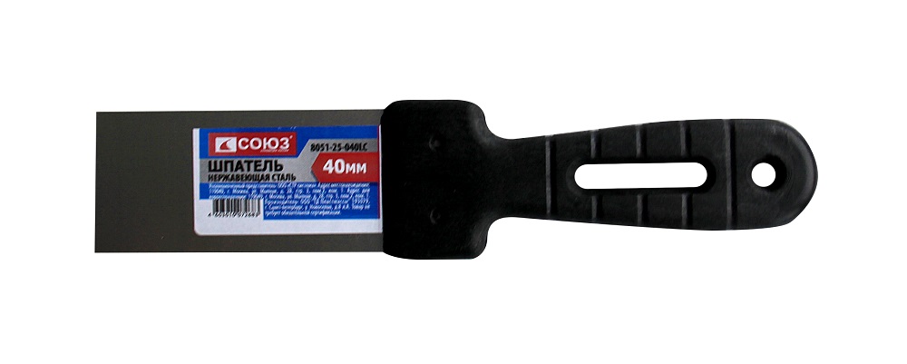 8051-25-040LC Шпатель, 40мм, нержавеющая сталь, пластиковая рукоятка, СОЮЗ
