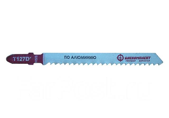 B02-127D Пилки для лобзика по алюминию 2шт, T127D (лист 4-15мм,алюм